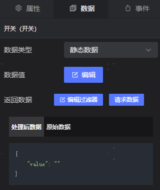 图片描述