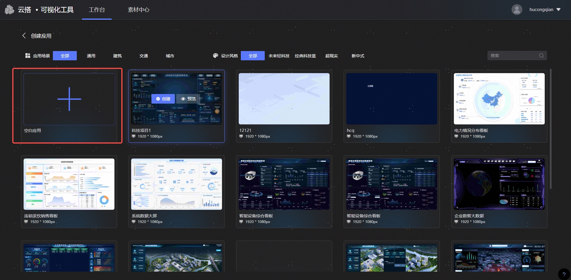 图片描述
